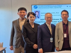 대한침도의학회, ICMART서 한국 침도의학 우수성 ‘입증’