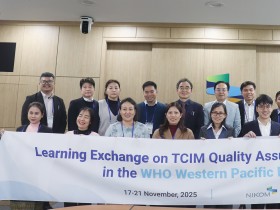 WHO 서태평양지역 연수단 방문, 한의약 품질관리 ‘호평’