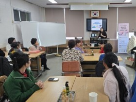 음성군보건소, 다문화가정 대상 ‘한방다통교실’ 운영
