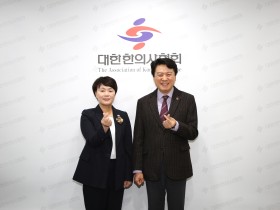 한의협-대한간호조무사협회, 업무 협의 통해 양 단체 발전 방안 논의(19일)