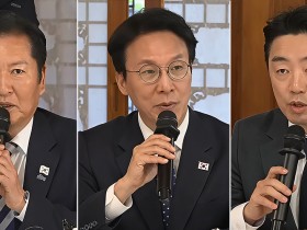 당정대, 지역의사제·비대면진료 제도화 추진 결의