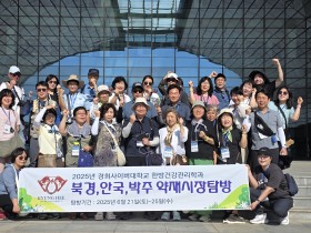 중국 안궈 약재시장을 찾아서…