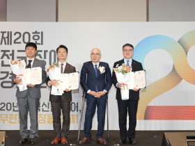 건보공단, ‘장애인기업제품 공공구매 우수기관’ 중소벤처기업부 장관 표창 수상