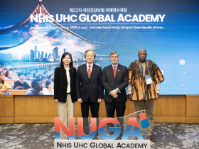 건보공단, ‘2025 NHIS 국제연수’ 개최…K-건강보험의 우수성 전파