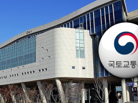 '자동차손배법 개정안', 결국 수정…국토부, 대면·서면 공식화
