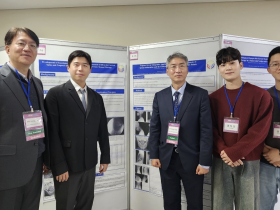 한의학과 영상진단의 융합, 세계 학계의 주목 받다