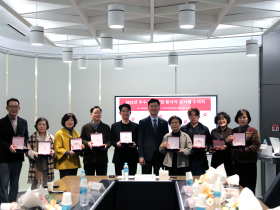 건보공단, 장기요양 청구상담봉사자 포상 실시