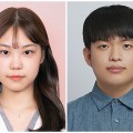 한의학적 접근 통한 강직성 척추염 치료의 새 가능성 ‘제시’