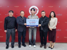 “선배의 나눔, 후배의 성장으로 이어지다”