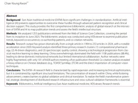 “AI 한의약 시대, 중국 독주 막을 ‘한국형 인프라’ 구축 시급”