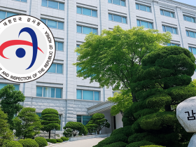 “의대정원 2000명 증원 결정, 근거·절차 모두 부실”