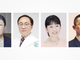 2025 전국한의학학술대회 수도권역 주요 발표내용은? 2025 한·일학술심포지엄