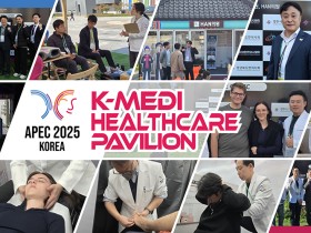 “K-MEDI, APEC 타고 세계로”…전통·첨단 융합의 무대