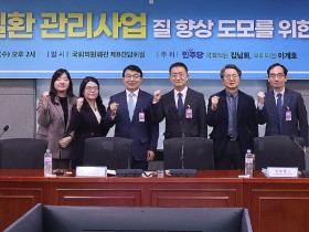 “‘24시간 활동혈압’, 일차의료 만성질환관리 지표에 필수”