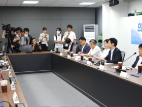 보사연 “한의사 인력 ’30년 1,776명~1,810명 공급 과잉”