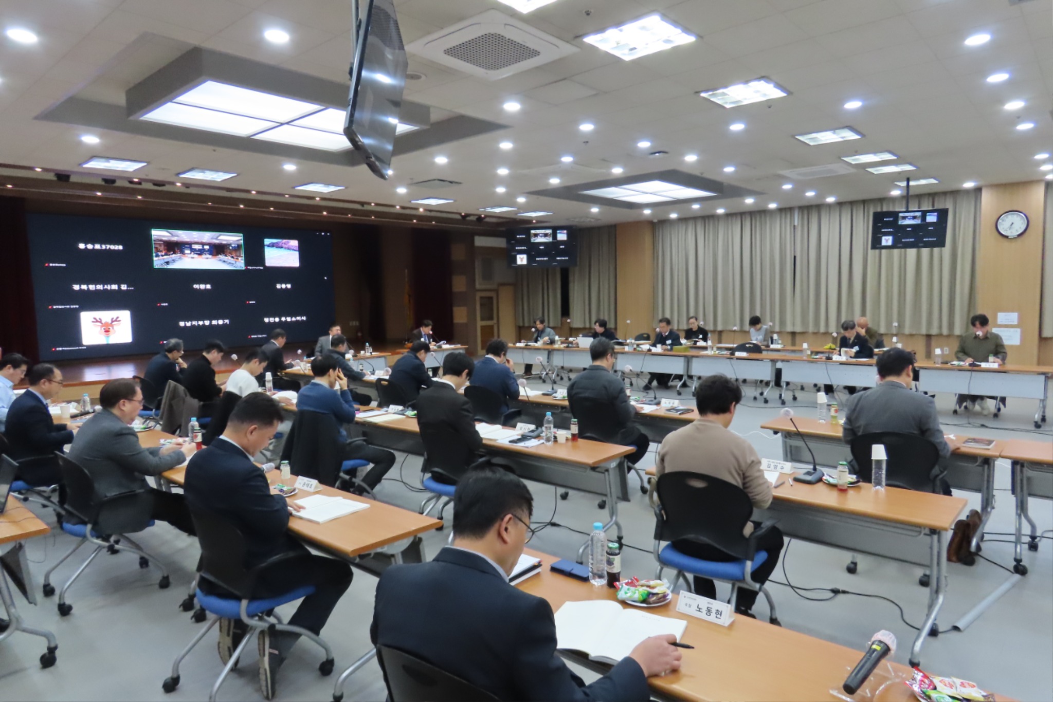 제30회 이사회3.JPG