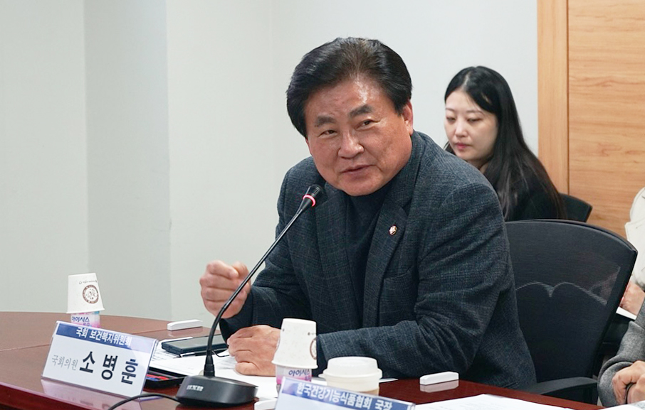 노인의학 법안1.jpg