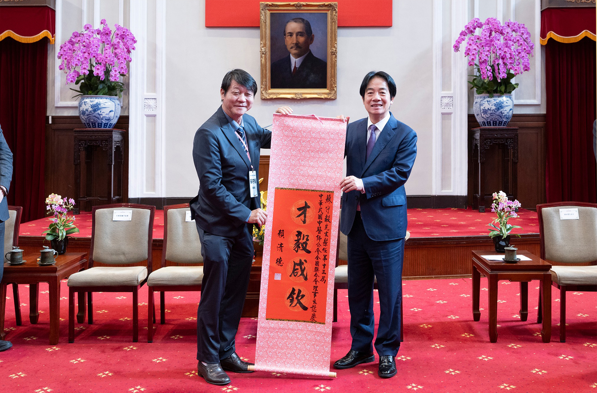 대만 신임이사장2.jpg