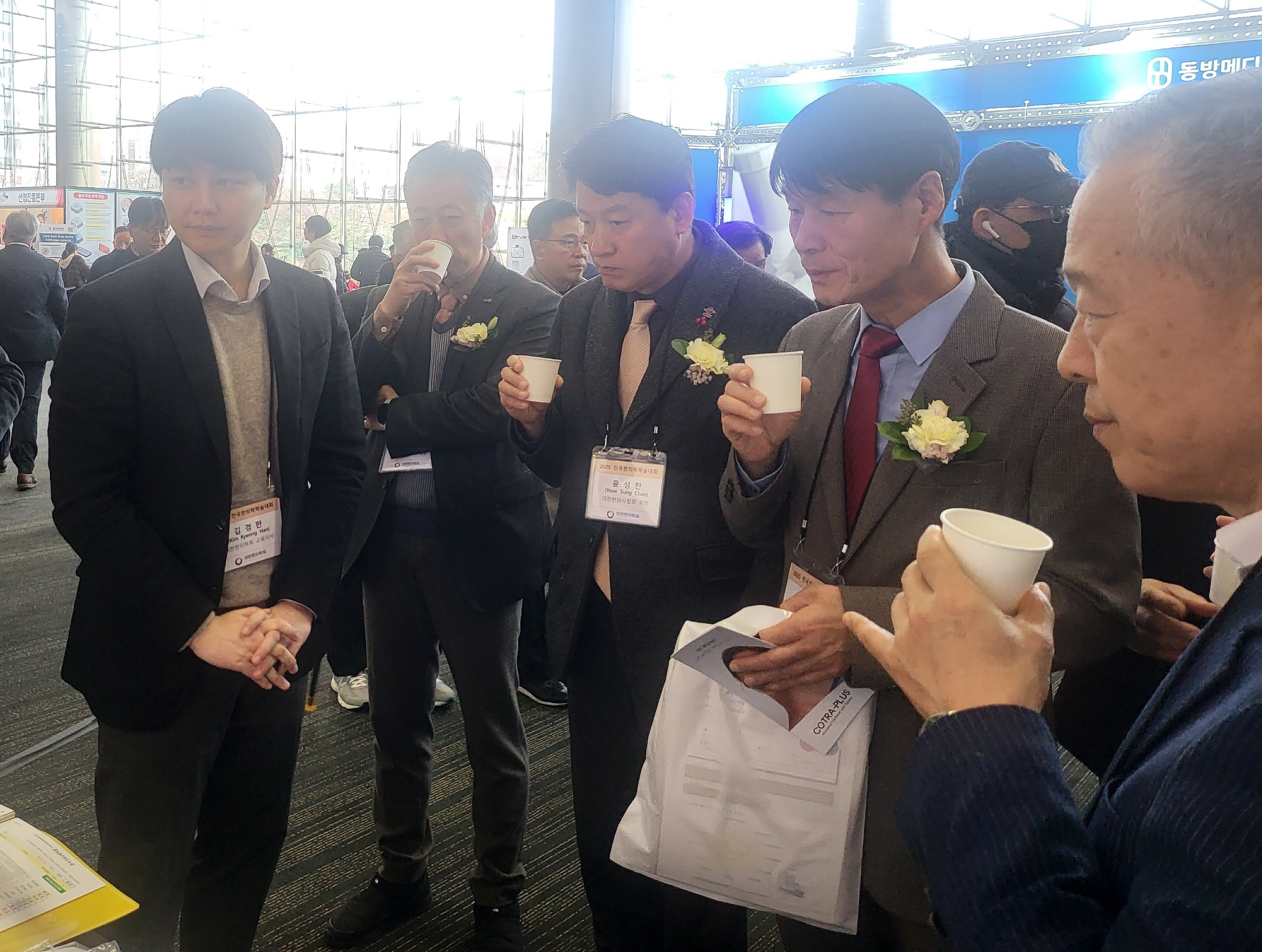 학회 학술대회7.jpg