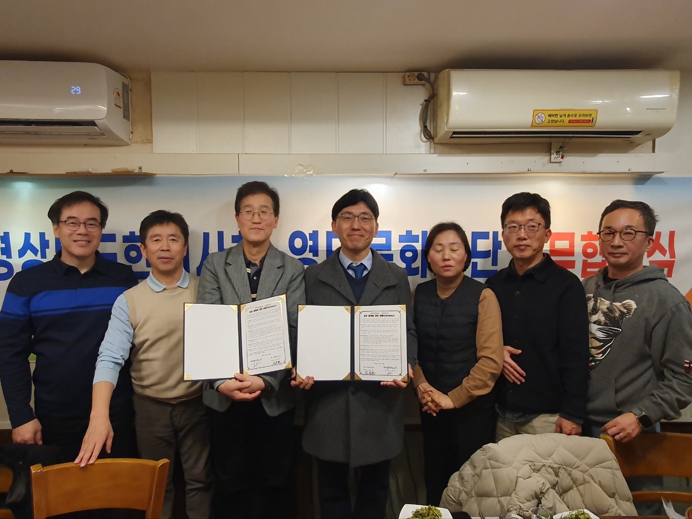 경북 업무협약2.jpg