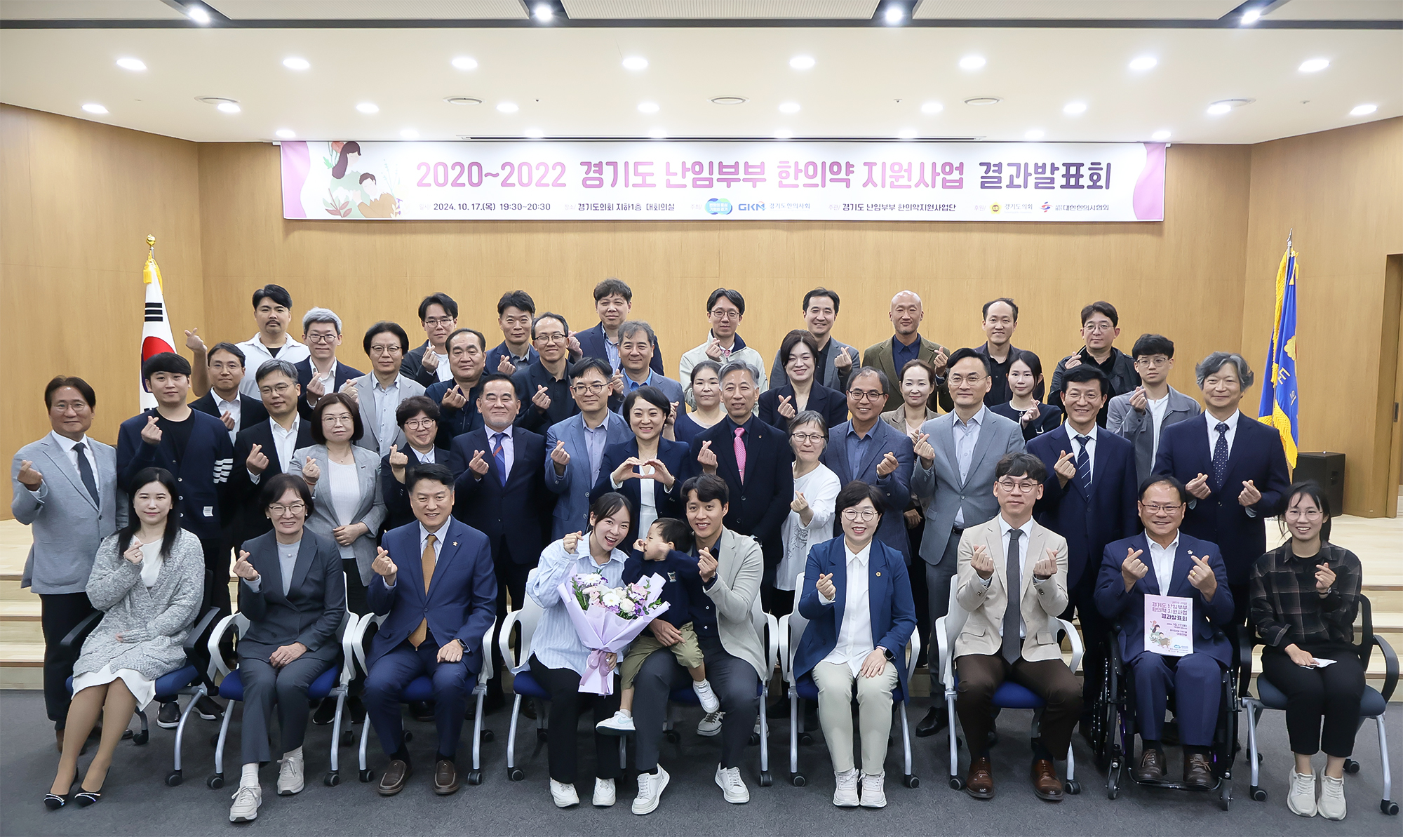 김용성 도의원4.jpg