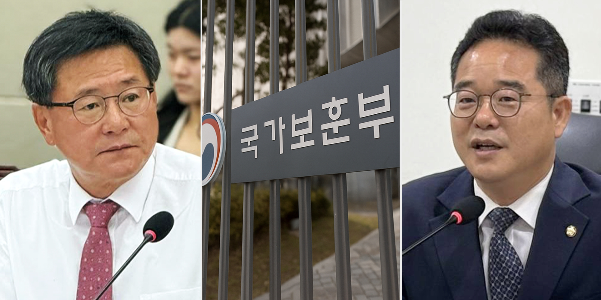 국가보훈부 “한의원, ‘보훈위탁병원’으로 지정한다”