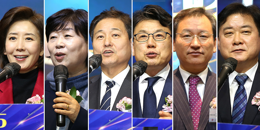 “내년은 K-medi 도약의 해”…국회·정부, ‘미래 한의학 동행’ 선언