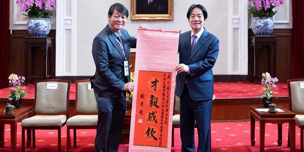 대만중의사공회, 소수의(蘇守毅) 신임 이사장 선출…“중의사 초음파 활용 확대”