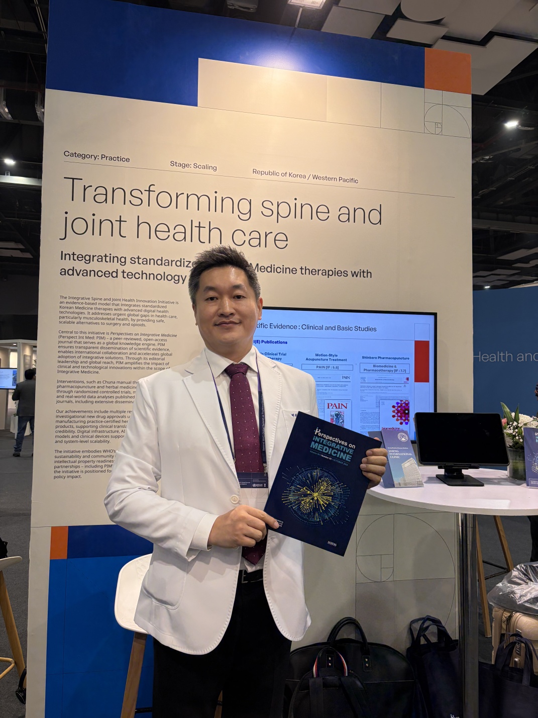 자생한방병원, ‘WHO 건강·문화유산 혁신 기관’ 선정