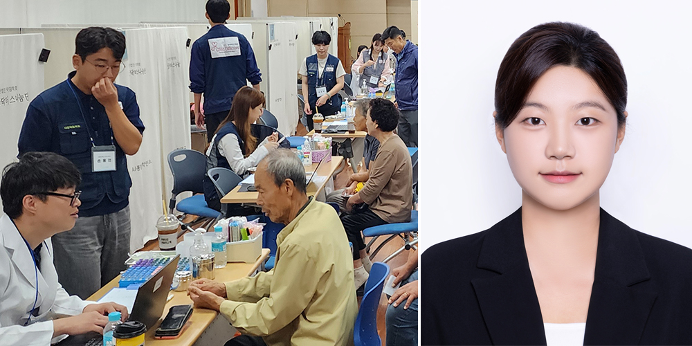 "낮아지는 문턱, 이어지는 마음"