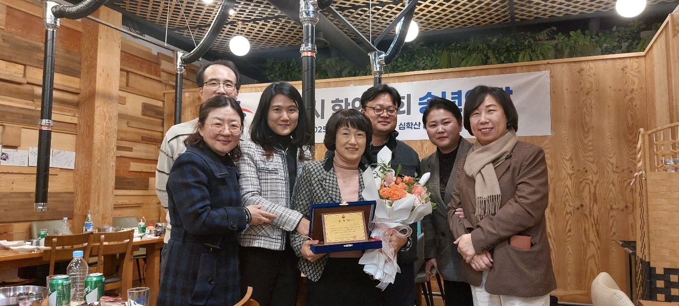 파주시한의사회 송년회, “책임과 역할에 최선”