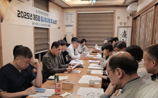 “한의난임치료, 적극적인 지원 정책 수립하라!”