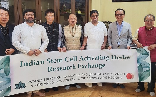 한의학·아유르베다 융합 재생의학 공동연구 본격화