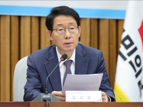 AI 생성 ‘가짜 한의사’ 등 차단...의약품 허위광고 근절법 추진