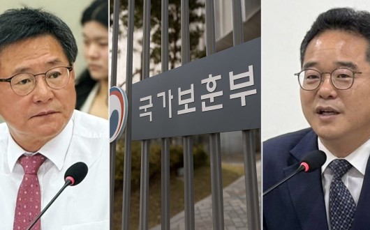 국가보훈부 “한의원, ‘보훈위탁병원’으로 지정한다”