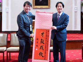 대만중의사공회, 소수의(蘇守毅) 신임 이사장 선출…“중의사 초음파 활용 확대”