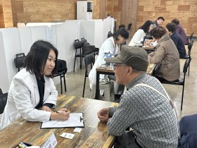 제주한의약연구원, 금악리서 ‘한의의료나눔 캠페인’ 실시