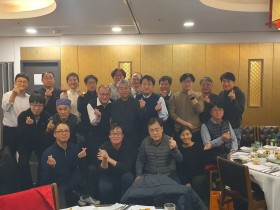 다가오는 2026년, 힘찬 출발 다짐