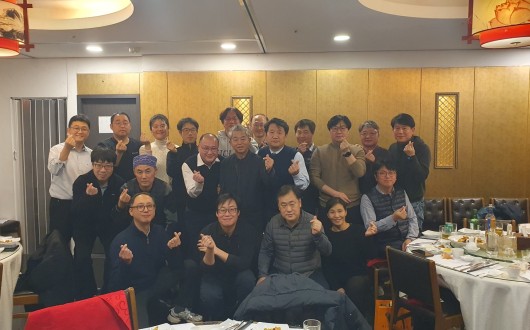 다가오는 2026년, 힘찬 출발 다짐