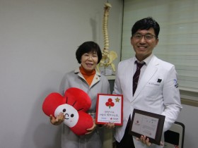 안동부부한의원 김봉현 원장···10년간 이어진 따뜻한 나눔