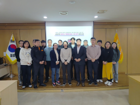 소방공무원 업무특성 맞춘 한의치료 효과 입증