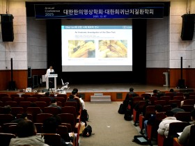 임상서 바로 활용할 수 있는 술기 프로그램 개발에 주력