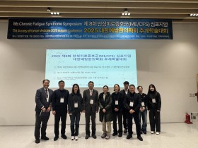 뇌 기반 질환 이해 및 예방의학적 접근 조망