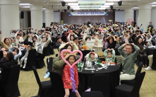 “지역에서 축적된 한의 난임치료 성과, 외면해선 안돼!”