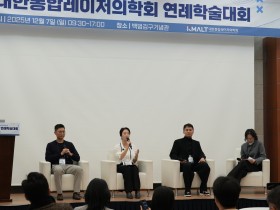 실전 중심의 강연, 회원의 임상역량 강화에 한 몫