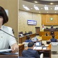 의왕시, 한의약 육성 조례 시행…초고령·저출생 대응 보건의료체계 재정립