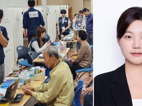 "낮아지는 문턱, 이어지는 마음"