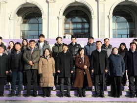 한의학연구원, 연변대학과 전통의학 분야 국제 심포지엄 공동 개최