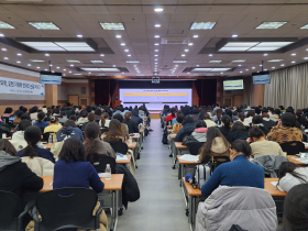 서울시한의사회, ‘2025년 간호조무사 보수교육’ 개최