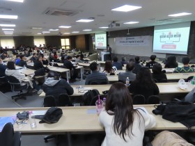 면역·염증성 질환의 한의학적 최신 지견 ‘공유’